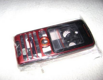 Caratula Sony Ericsson W200 Rojo